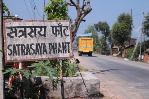 Satrasaya Phant – a village near the farm